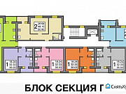 2-комнатная квартира, 50 м², 6/10 эт. Саратов