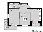 2-комнатная квартира, 63 м², 17/24 эт. Краснодар