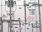 1-комнатная квартира, 35 м², 7/10 эт. Калининград