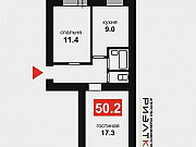 2-комнатная квартира, 49 м², 5/10 эт. Благовещенск