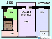 2-комнатная квартира, 47 м², 4/5 эт. Нижний Новгород