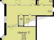 3-комнатная квартира, 122 м², 7/9 эт. Ульяновск