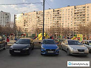 3-комнатная квартира, 69 м², 9/12 эт. Москва