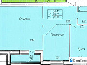 3-комнатная квартира, 87 м², 2/9 эт. Иваново