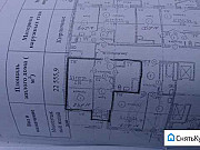 1-комнатная квартира, 41 м², 7/17 эт. Красноярск