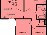 3-комнатная квартира, 73 м², 3/10 эт. Челябинск