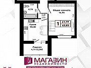 1-комнатная квартира, 43 м², 2/16 эт. Барнаул