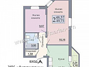 2-комнатная квартира, 49 м², 3/17 эт. Воронеж