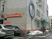 Сдаётся помещение в центре Воскресенск