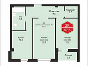 2-комнатная квартира, 57 м², 4/17 эт. Тюмень