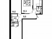 3-комнатная квартира, 71 м², 1/5 эт. Химки