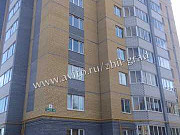 3-комнатная квартира, 94 м², 1/9 эт. Зеленодольск