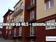 1-комнатная квартира, 78 м², 1/3 эт. Гурьевск
