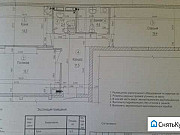 3-комнатная квартира, 72 м², 1/13 эт. Кемерово