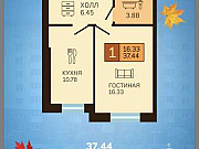 1-комнатная квартира, 37 м², 1/9 эт. Калининград