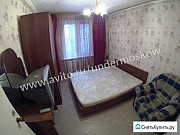 2-комнатная квартира, 47 м², 2/5 эт. Наро-Фоминск