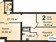 2-комнатная квартира, 122 м², 1/3 эт. Ковров