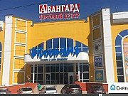 Торговое помещение, 2500 кв.м. Севастополь