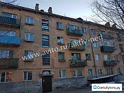 3-комнатная квартира, 55 м², 4/4 эт. Чита