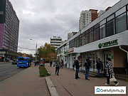 Торговое помещение, 315 кв.м. Москва