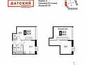 1-комнатная квартира, 51 м², 22/22 эт. Мытищи