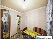 2-комнатная квартира, 30 м², 2/3 эт. Хабаровск