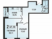 2-комнатная квартира, 67 м², 17/24 эт. Краснодар