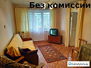 2-комнатная квартира, 48 м², 4/5 эт. Челябинск