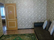 3-комнатная квартира, 59 м², 5/5 эт. Новочеркасск