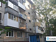 2-комнатная квартира, 44 м², 1/5 эт. Белгород
