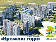 1-комнатная квартира, 37 м², 8/17 эт. Барнаул