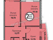2-комнатная квартира, 67 м², 12/18 эт. Краснодар