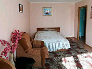 1-комнатная квартира, 30 м², 4/9 эт. Хабаровск
