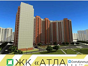 2-комнатная квартира, 74 м², 3/18 эт. Волгоград