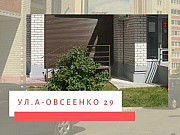 Крупный спальник, высокий трафик, аренда 33 кв.м. Воронеж