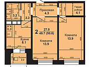 2-комнатная квартира, 50 м², 1/10 эт. Ковров