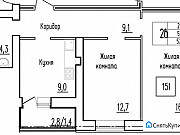 2-комнатная квартира, 52 м², 2/9 эт. Самара