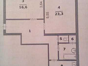 2-комнатная квартира, 69 м², 4/9 эт. Белгород