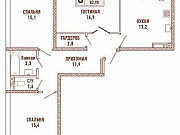 3-комнатная квартира, 82 м², 4/14 эт. Ставрополь