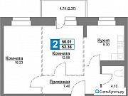 2-комнатная квартира, 52 м², 5/10 эт. Ярославль