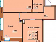 2-комнатная квартира, 55 м², 7/14 эт. Пермь