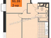 2-комнатная квартира, 62 м², 4/23 эт. Москва