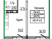 1-комнатная квартира, 36 м², 11/17 эт. Оренбург