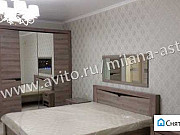 3-комнатная квартира, 110 м², 6/10 эт. Астрахань