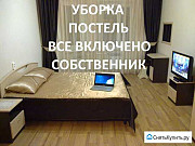 1-комнатная квартира, 38 м², 2/5 эт. Нижневартовск