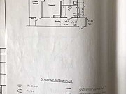 2-комнатная квартира, 43 м², 5/5 эт. Кемерово