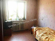 2-комнатная квартира, 49 м², 2/9 эт. Хабаровск