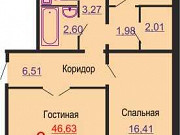 3-комнатная квартира, 75 м², 1/11 эт. Челябинск