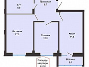 2-комнатная квартира, 61 м², 2/16 эт. Ставрополь