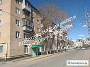 1-комнатная квартира, 30 м², 5/5 эт. Оренбург